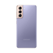 گوشی موبایل سامسونگ مدل Galaxy S21 5G SM-G991B/DS دو سیم کارت ظرفیت 128 گیگابایت و رم 8 گیگابایت