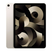 تبلت اپل مدل  iPad Air 2022 ظرفیت 64 گیگابایت و رم 8 گیگابایت