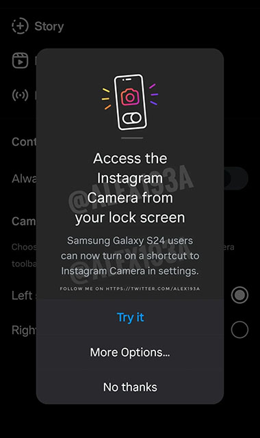 صفحه قفل گلکسی S24 به دوربین اینستاگرام دسترسی خواهد داشت